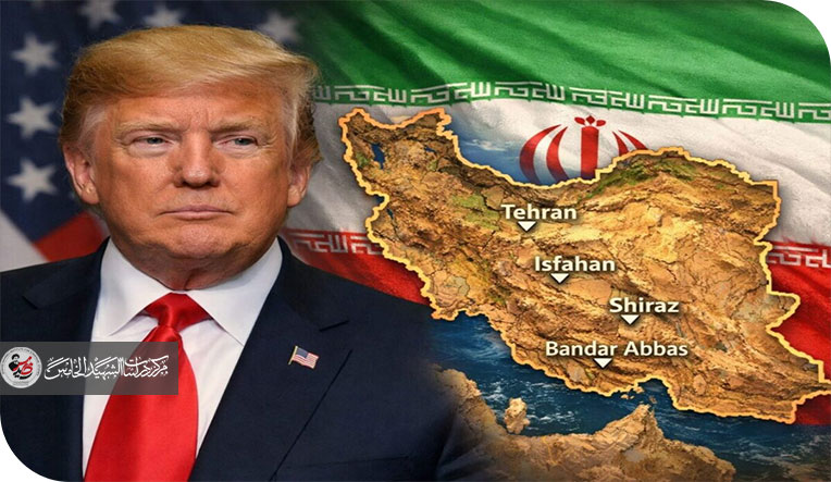 قراءة استراتيجية للشروط الأمريكية الخمسة