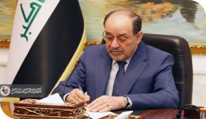 لعبة السقف العالي كيف فرض المالكي إيقاعه على الإطار التنسيقي؟