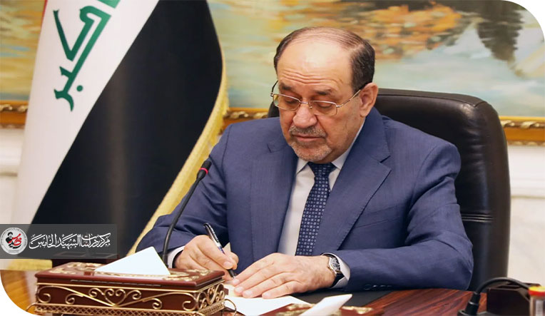 لعبة السقف العالي كيف فرض المالكي إيقاعه على الإطار التنسيقي؟