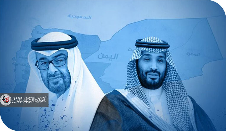 ما بعد اليمن وإيران سباق سعودي إماراتي نحو رضا ترامب والصهاينه