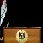 ماذا على حكومة المكلف؟