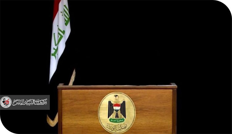 ماذا على حكومة المكلف؟