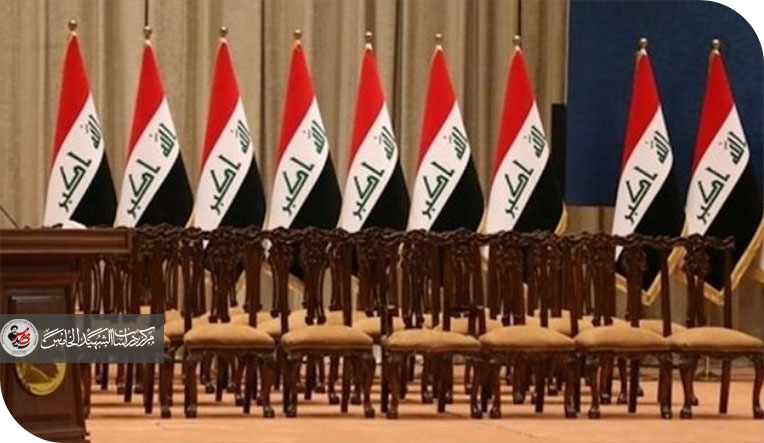 مامصير حكومة (الزيدي بالعراق)؟