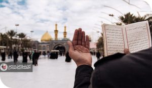 مسار السر للحسين العاشق سلام الله عليه