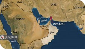مستقبل الخليج بين التوازن والانفجار وإعادة تشكيل الشرق الأوسط