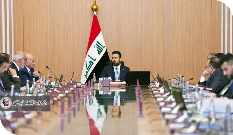 من اقتصاد الدولة إلى دولة الاقتصاد قراءة في رؤية رئيس مجلس الوزراء لإعادة تشكيل السياسة المالية العراقية