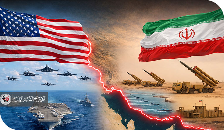 موازين القوى على حافة الهاوية قراءة استراتيجية في الدبلوماسية القلقة بين واشنطن وطهران