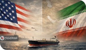هرمز المقبرة التي ابتلعت وهم الهيمنة الاميركية