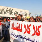 هـل يُـحترم الـعملاء الـذين يـبيعون أوطـانهم بـثمنٍ بـخس؟