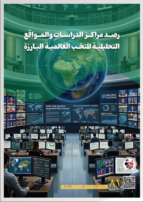 Screenshot 2026-06-02 210723