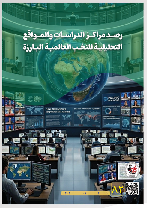 Screenshot 2026-06-04 002415