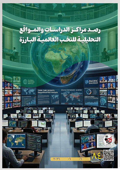 Screenshot 2026-06-07 023829
