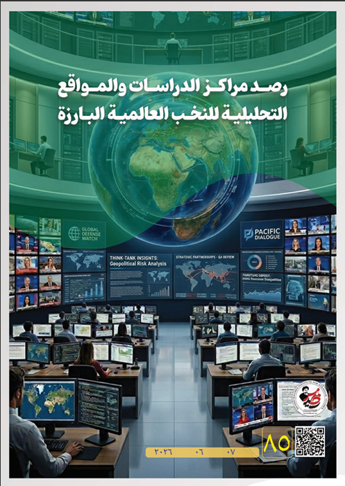 Screenshot 2026-06-08 104841
