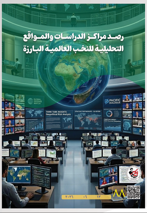 Screenshot 2026-06-14 095321