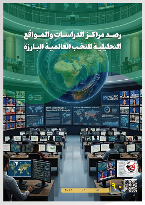 Screenshot 2026-06-16 012007