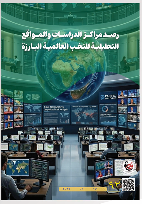 Screenshot 2026-06-18 190102