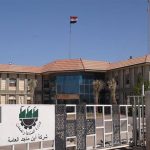 الآفاق المستقبلية لتسويق (شركة ابن ماجد العامة) في ظل مشروع ميناء الفاو الكبير