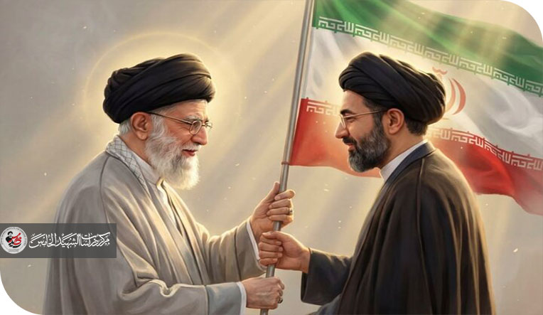 السيد مجتبى خامنئي.. قيادة الحكمة والثبات في زمن التحديات الكبرى