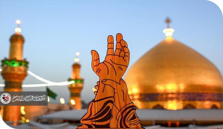 الشيعة وعيد الغدير ... مناسبة ام مسؤولية