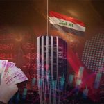 الصرف خارج الميزانية: الأبعاد الاقتصادية والمؤسساتية وسبل الإصلاح المالي في العراق
