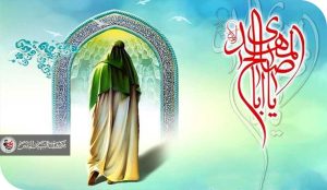 العراق في ظلال الانتظار المهدوي والوجدان الشيعي المرتبط بأهل البيت عليهم السلام
