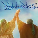 الغدير بوصلة الأصلح