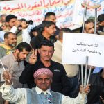 سلسلة الأسوار التي سقطت من الداخل الحلقة (2)