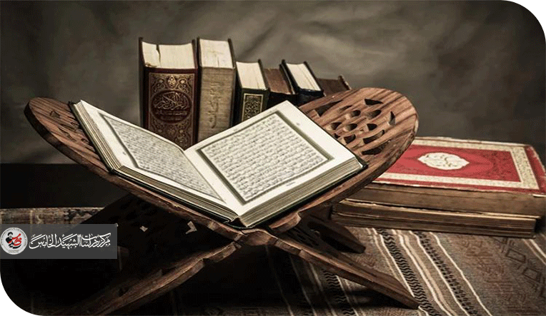 الفهم ضرب من تحقق الموجود في تفسير النصوص الدينية