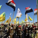 المقاومة و التفاوض تحولات المشهد الشيعي في العراق