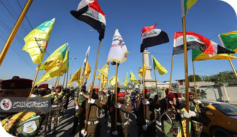 المقاومة والتفاوض في العراق وتحولات المشهد الشيعي