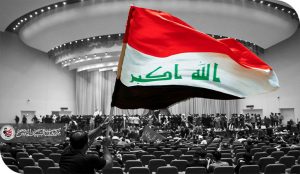 بلد نفطي وشعب قلق وأزمة الدولة الوظيفية في العراق