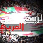 تركــيز السلطة وتأليه الحــاكم في الثقافـة العـربية