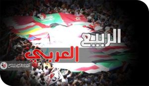 تركــيز السلطة وتأليه الحــاكم في الثقافـة العـربية