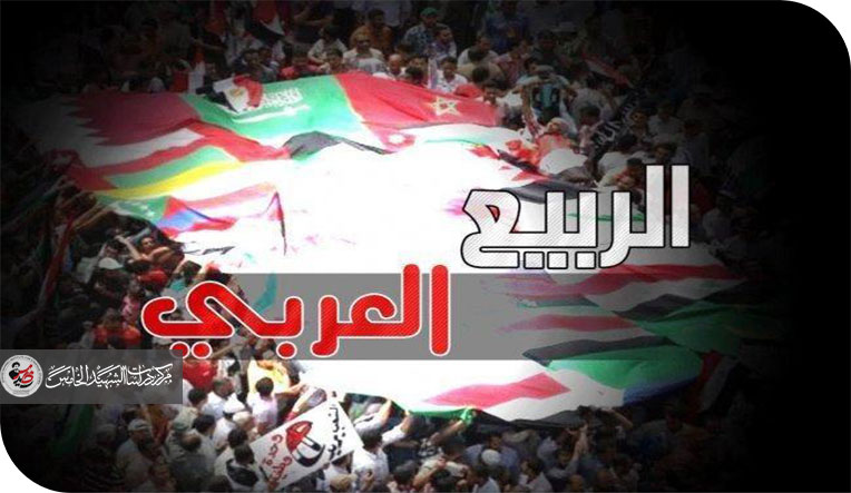 تركــيز السلطة وتأليه الحــاكم في الثقافـة العـربية