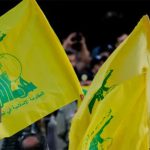 حزب الله ليس إيرانياً ويجب حمايته داخلياً ودولياً