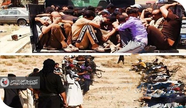 سبايكر الجريمة التي فضحت ثوار العشائر