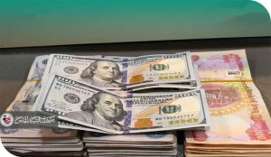 تحديات تغيير سعر الصرف: خيار مالي أم أزمة اقتصادية مؤجلة؟