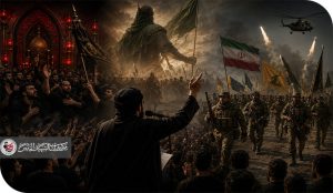 سلاح اللطمية في الحرب ودورها في التعبئة النفسية لدى محور المقاومة