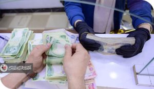 سلم الرواتب الجديد في العراق لماذا أصبح الإصلاح ضرورة وطنية؟