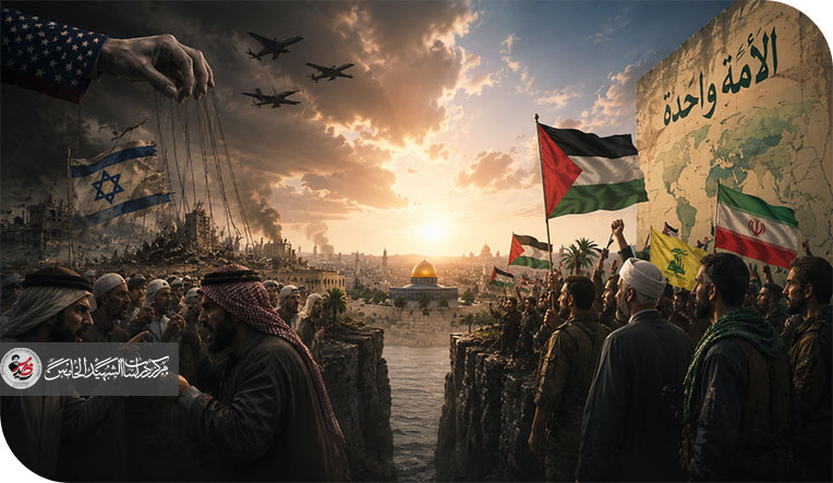 صناعة الوهم الطائفي في عقول أبناء الأمة