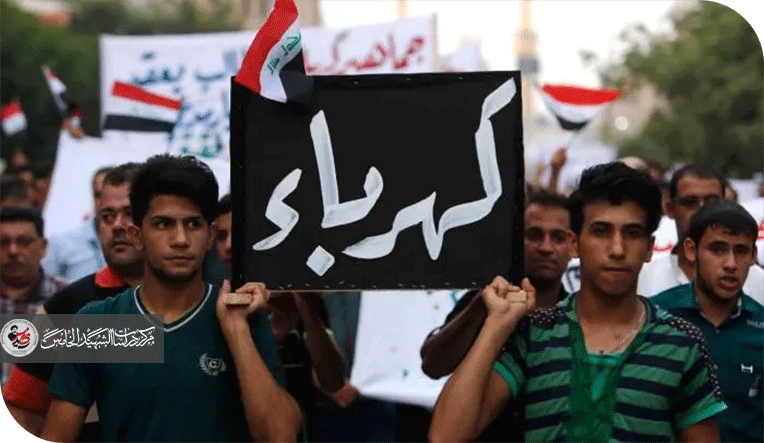 طاقة الحظائر وتحويل المخلفات الحيوانية إلى كهرباء في العراق