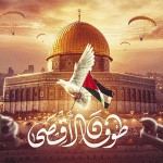 طوفان الأقصى: هجوم مباغت أم استدراج مخطط؟