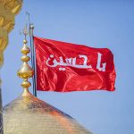 عاشوراء .. دروس وعبر وموعظة