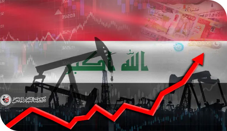 من ادارة الأزمات الى بناء الدولة