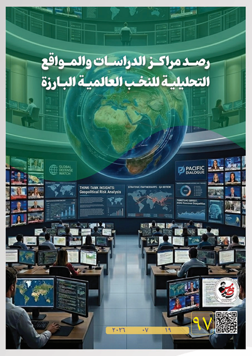 Screenshot 2026-07-21 142601