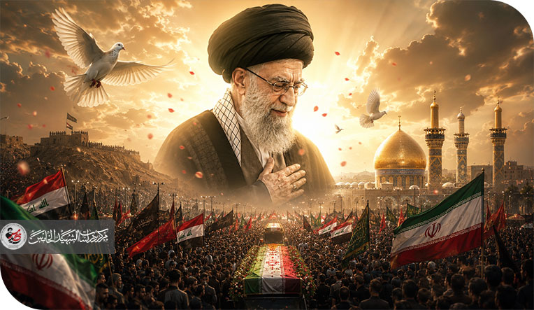 الإمام الشهيد حين يكتب الدم آخر فصول الرسالة