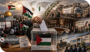 الانتخابات الفلسطينية خطوة تحتاج إلى برنامج وطني