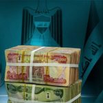 التحول نحو موازنة البرامج والأداء