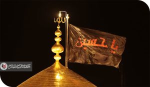 الحسين زائراً مقال في فقه النصر ومنطق الدم