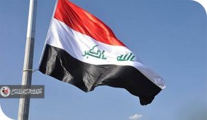 العراق بعد صلح الكبار تفكيك البنية المؤسساتية ومصير الشرعية السياسية